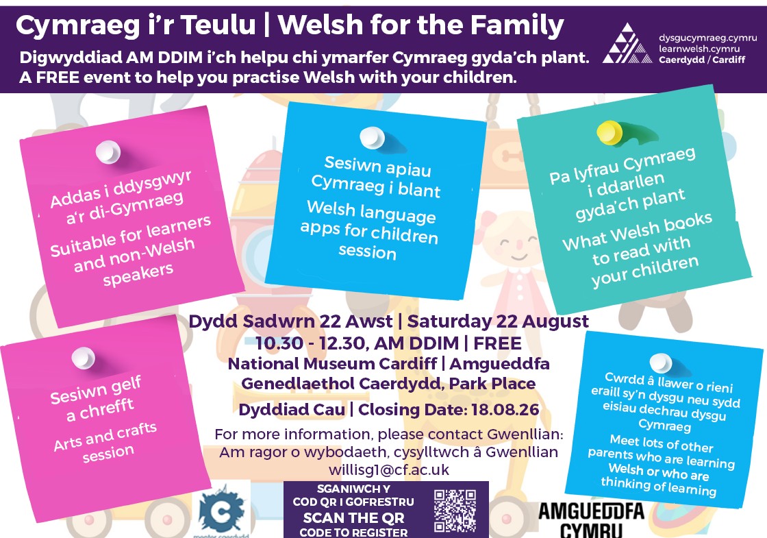 Diwrnod Cymraeg i'r Teulu i ddysgwyr